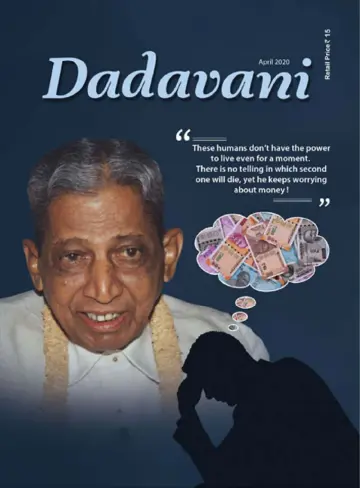 Dadavani (English) - 15 Apr 2020