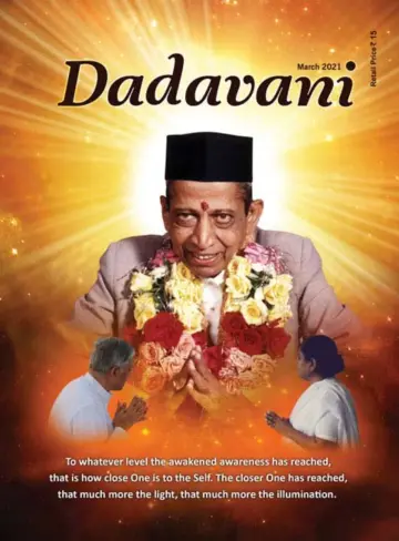 Dadavani (English) - 15 Mar 2021