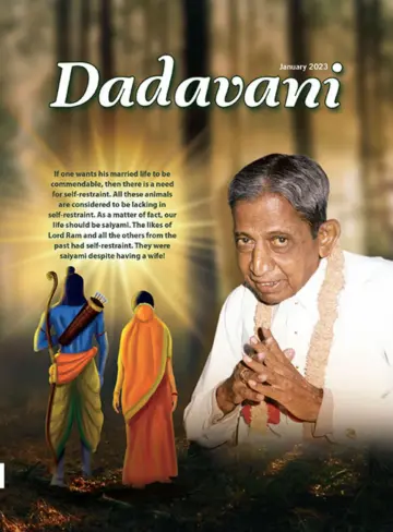 Dadavani (English) - 15 janv. 2023