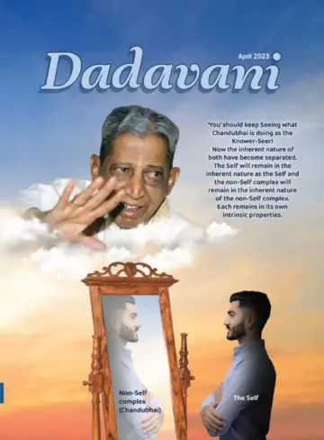 Dadavani (English) - 15 Apr. 2023