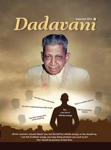 Dadavani (English) - 15 9월 2023