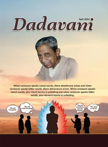 Dadavani (English) - 15 abr. 2024