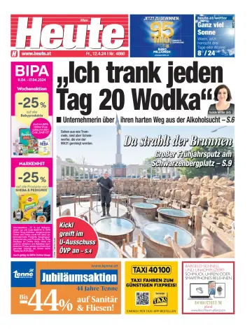 Heute - Wien Ausgabe - 12 апр. 2024