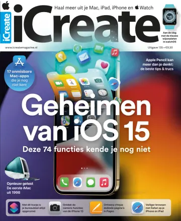 iCreate (Netherlands) - 25 一月 2022