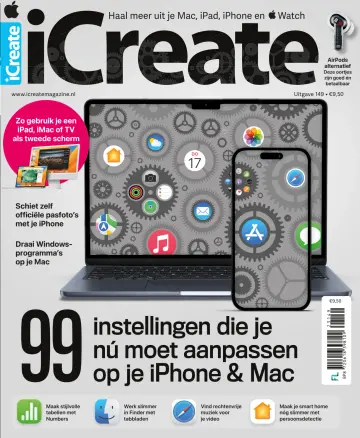 iCreate (Netherlands) - 20 6月 2023