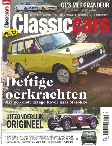 Classic Cars (Netherlands) - 24 Jul 2018