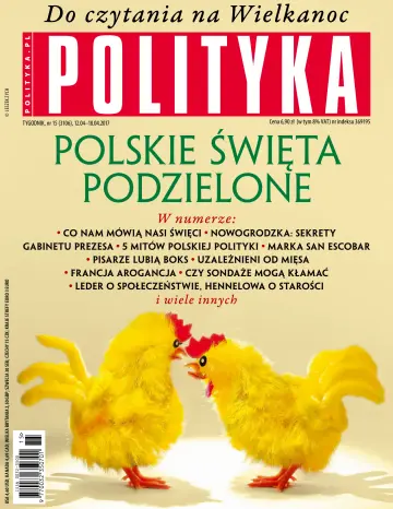 Polityka - 12 Nis 2017