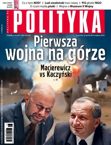 Polityka - 19 Apr 2017