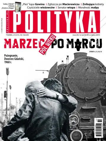 Polityka - 07 Mar 2018