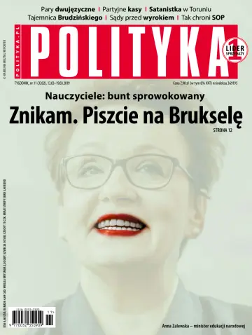 Polityka - 13 Mar 2019