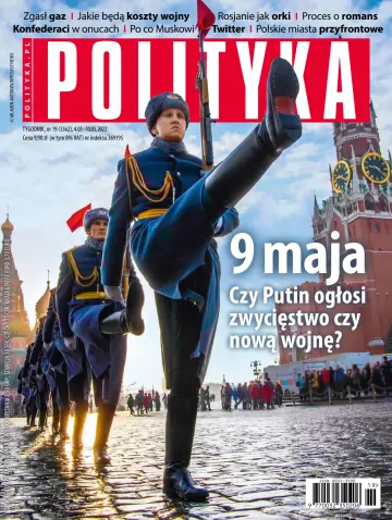 Polityka - 04 May 2022