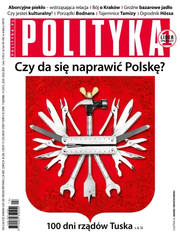 Polityka - 20 3月 2024