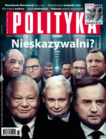 Polityka - 03 4月 2024