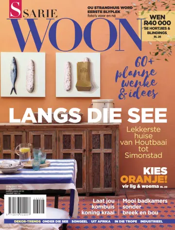 Sarie Woon - 01 12월 2016