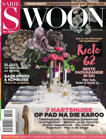 Sarie Woon - 01 12월 2017