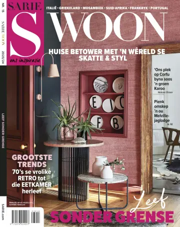 Sarie Woon - 01 9월 2023