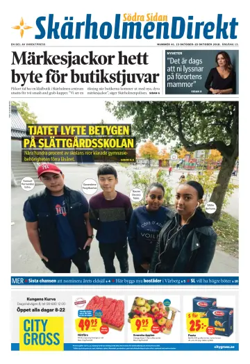 Mitt i Skarholmen - 13 Oct 2018