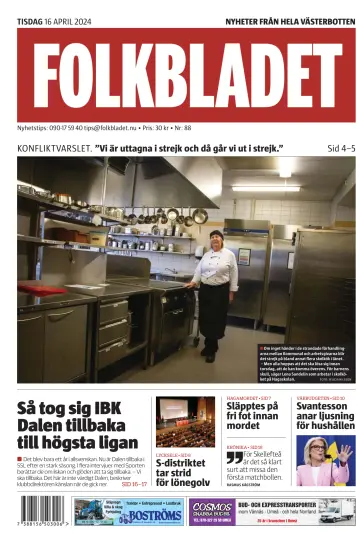 Folkbladet Västerbotten - 16 四月 2024