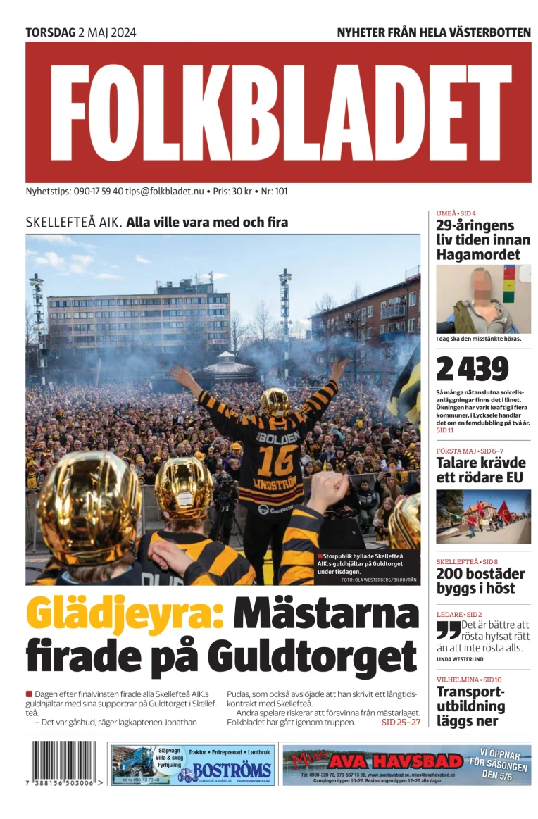 Folkbladet Västerbotten
