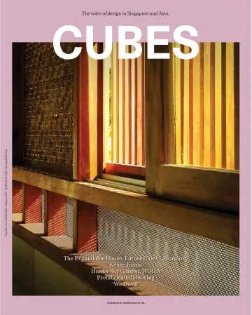 Cubes - 1 Ion 2019