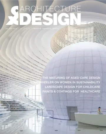 Architecture & Design - 07 авг. 2019