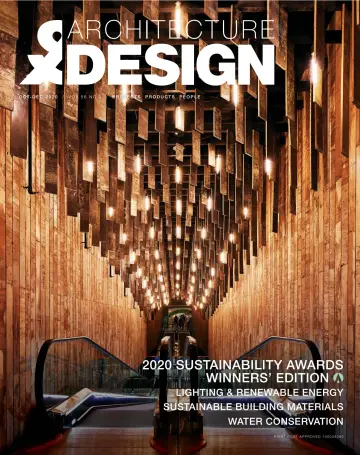 Architecture & Design - 16 ноя. 2020