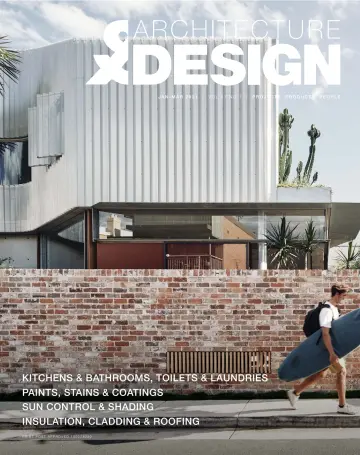 Architecture & Design - 25 1月 2021