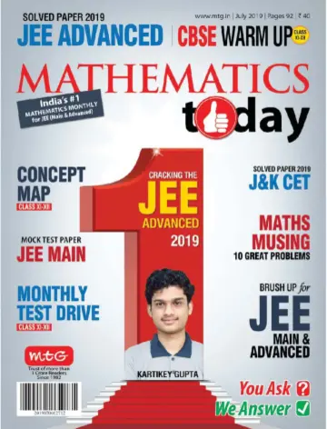 Mathematics Today - 10 Jul 2019