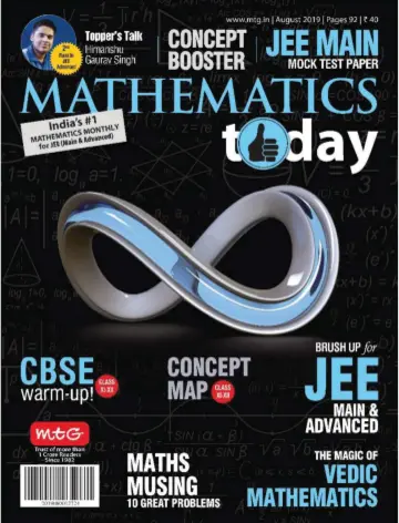 Mathematics Today - 10 Aug 2019