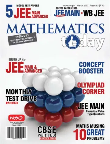 Mathematics Today - 10 Mar 2020