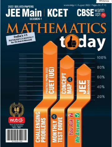 Mathematics Today - 02 8月 2022