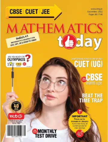 Mathematics Today - 05 十二月 2022