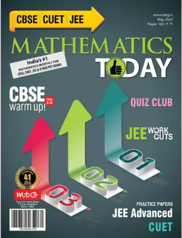 Mathematics Today - 05 5月 2023