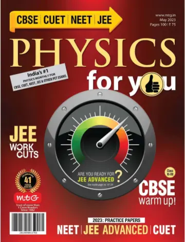 Physics for you - 05 Mai 2023