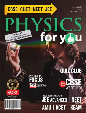 Physics for you - 4 Jul 2023