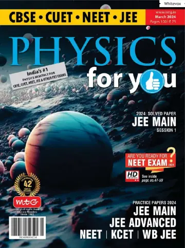 Physics for you - 05 março 2024