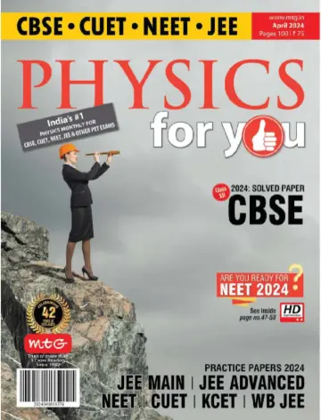 Physics for you - 05 abril 2024