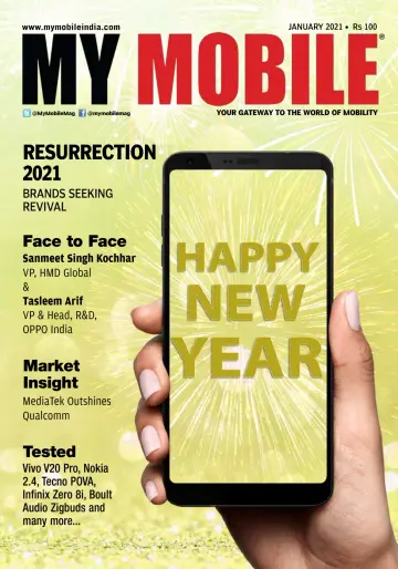 My Mobile - 15 Jan 2021