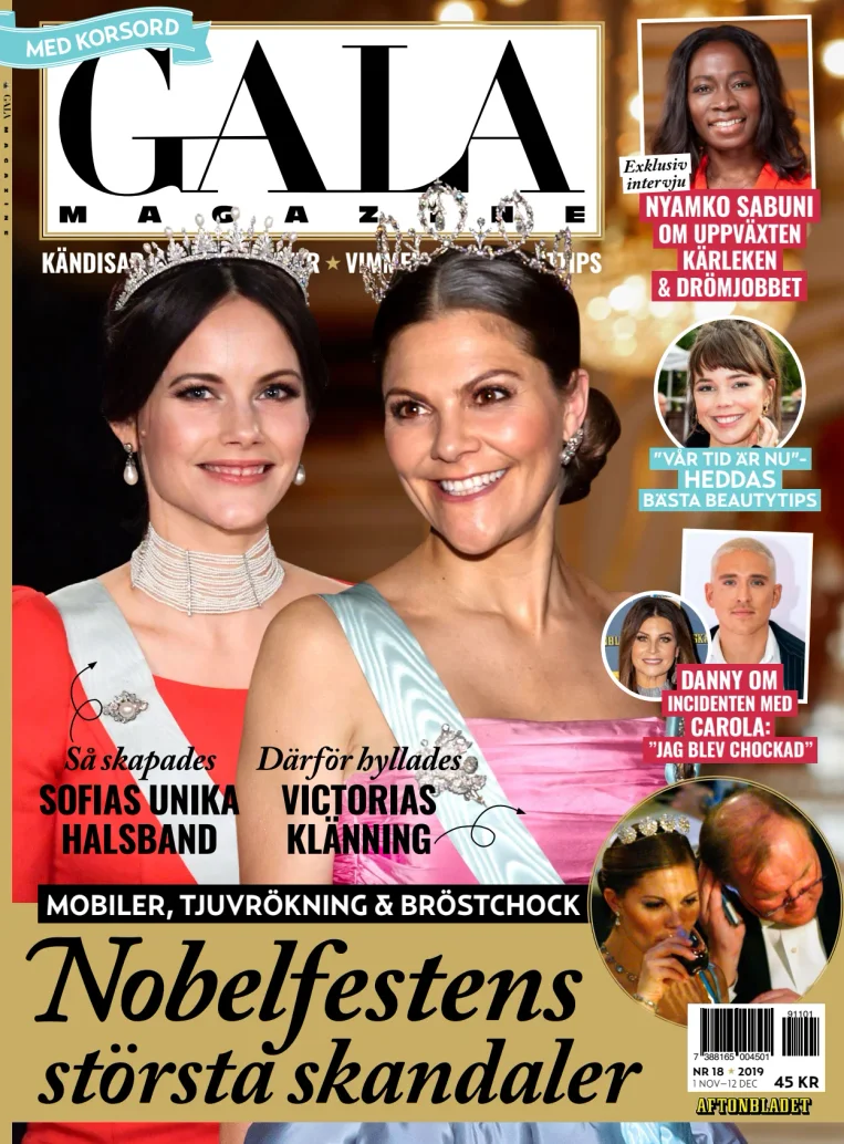 GALA Magazine