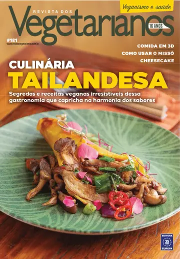 Revista dos Vegetarianos - 13 十二月 2021