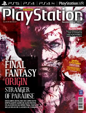 PlayStation - 10 maio 2022