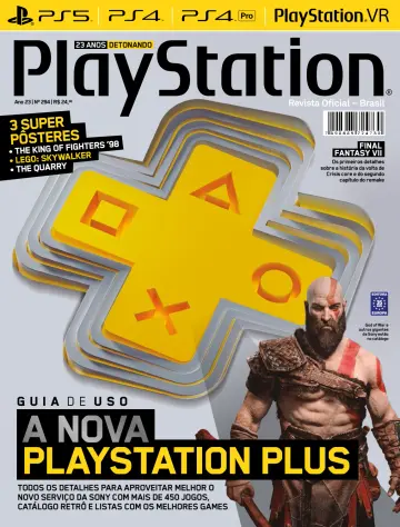 PlayStation - 10 Jul 2022