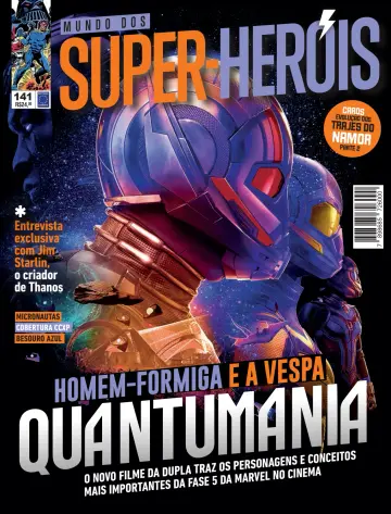 Mundo dos Super-Heróis - 15 Feb 2023
