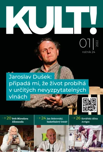 Magazine KULT - 01 янв. 2022
