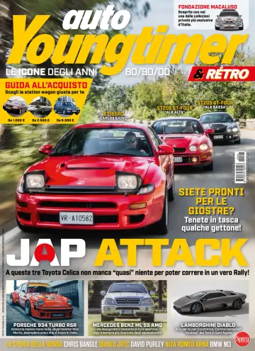 Youngtimer and Retro - 16 Jan. 2024