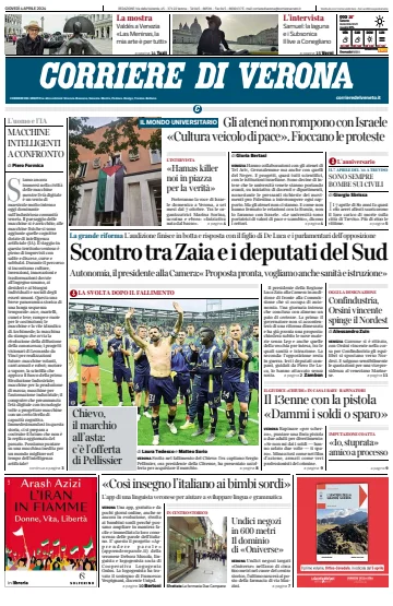 Corriere di Verona - 04 四月 2024