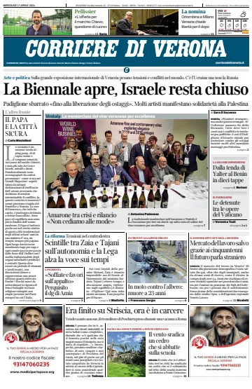 Corriere di Verona - 17 四月 2024