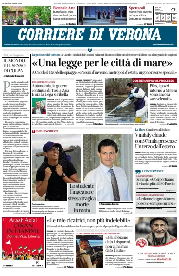 Corriere di Verona - 18 四月 2024