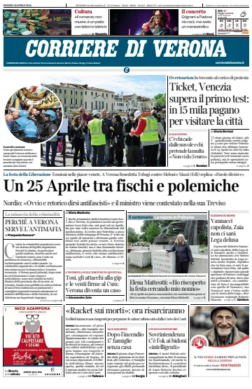 Corriere di Verona - 26 四月 2024