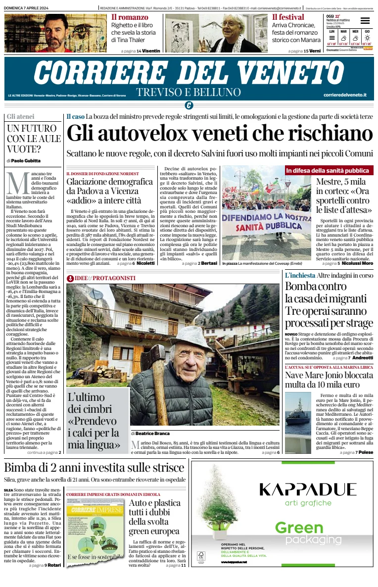 Corriere del Veneto (Treviso e Belluno)